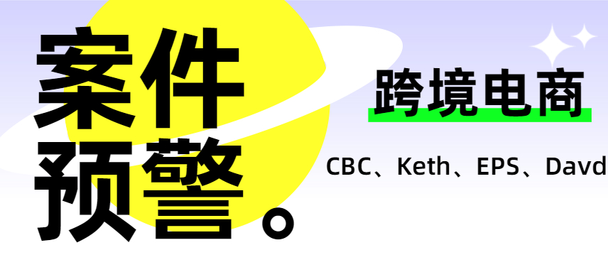 &#20048;&#40060;