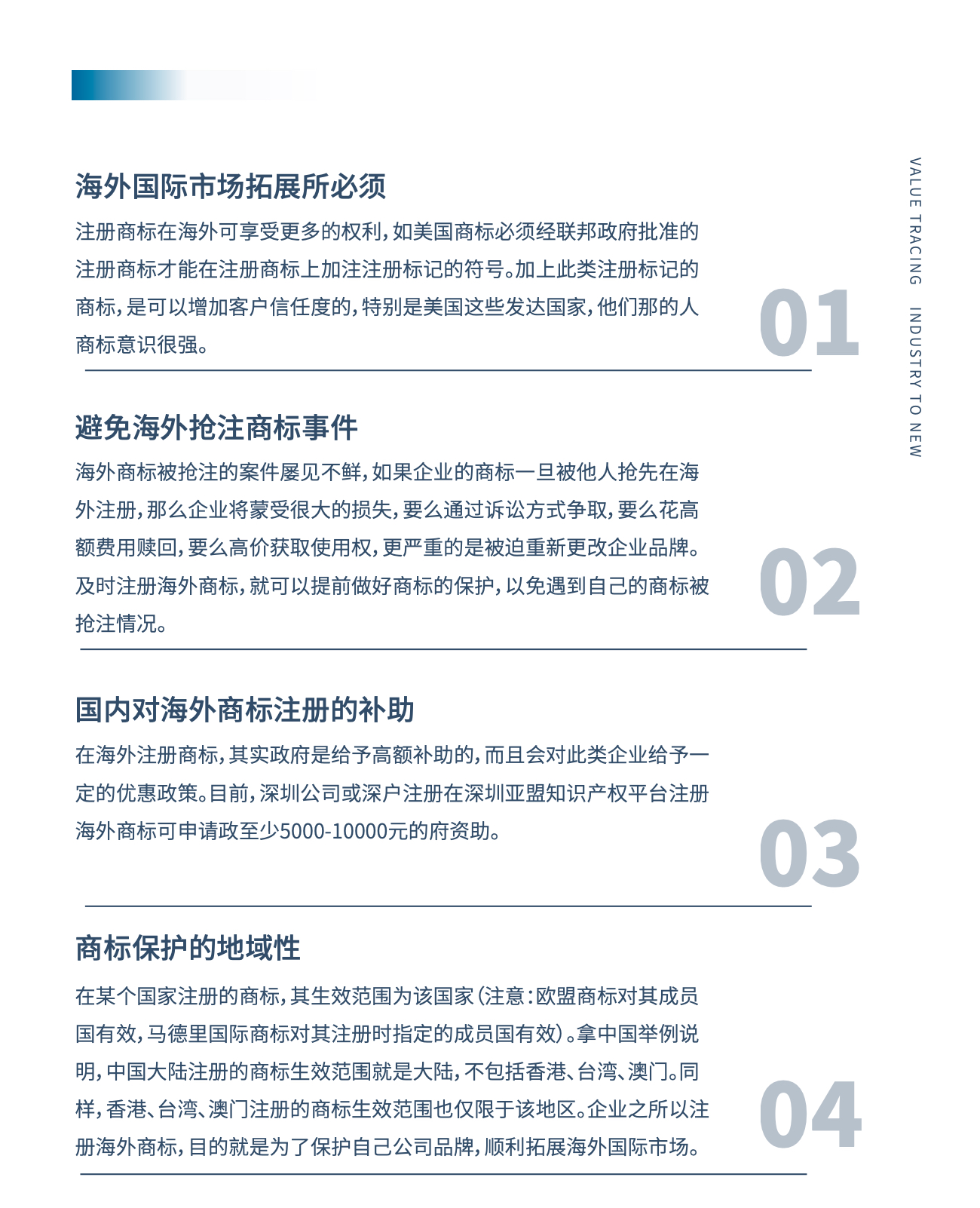 微信图片_20221229094606.jpg 乐鱼
